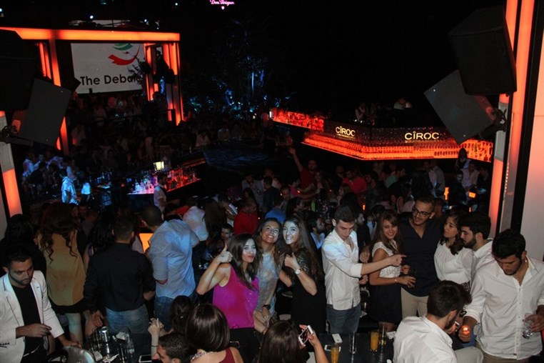 NDU SKYBAR Full Of Stars